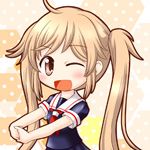ぐら