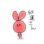ユーザー画像