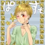 ぱすｔ