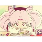 あおぞら