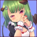 アミバミン