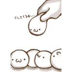 かりあ