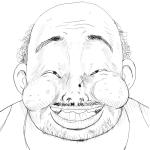 御亜ぐら