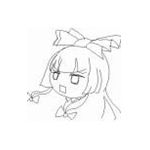 akapn