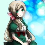 Suzu