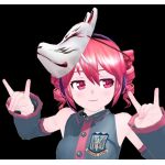 キツネツキ