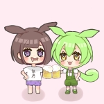 酒水しずく