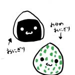 ◆あ_