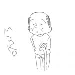 Mako