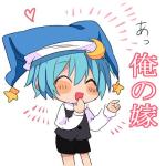 かゆぽん