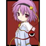 AIのAO