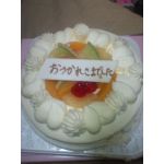 一昨々日