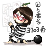 3103