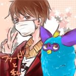くま