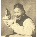 肉まんぷにぷに太郎