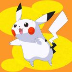 しろ