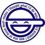 しん