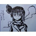 ゆゐ