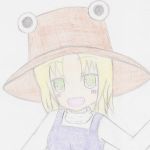 ゴリラ系女子♂
