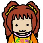 兄裸