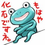 (´・ω・`)