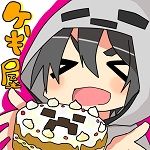 ケーキ屋