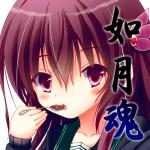 かみやゆうじ