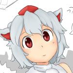 ひいらぎ
