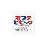 ポプテピピック