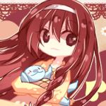 あり