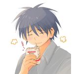 アブラハム