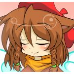 ベニト