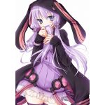 アイセア