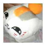 璃遊