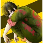 黒烏龍茶