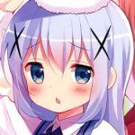 ちあー