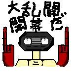 HVC