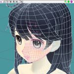 助走をつけて左頬を差し出す