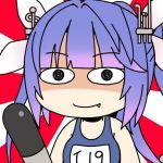 よねぴー