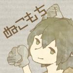 もち
