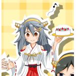 よしの