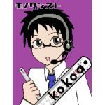 kokoa