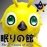 ドリュー・ブリーズ