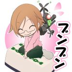 ブンブンプレ７