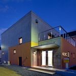 Studio Aria
