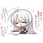 蓮々