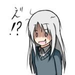 ツクスル