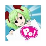 Midorikodan