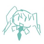 カミノ