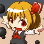 銀色燈籠